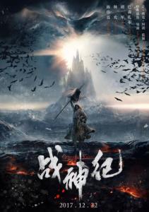 怎么买日本久留米大学文凭毕业证